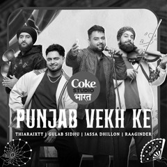 Punjab Vekh Ke Gulab Sidhu x Jassa Dhillon