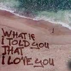 Ali Gatie - What If I Told You That I Love You