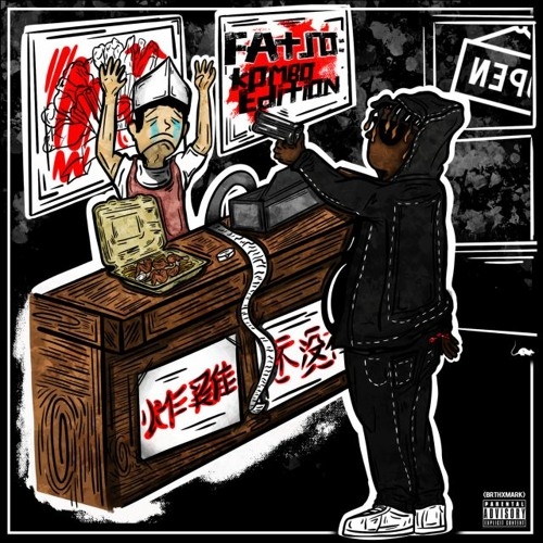 Nutso ThugN - BRICKS