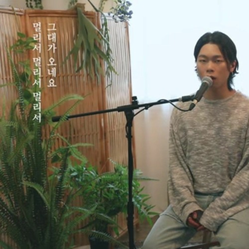 [COVER]_김영흠_(KIM_YOUNG_HEUM)_-_화분_│_원곡__알렉스_(Alex)