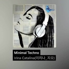 Minimal Techno