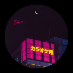PREMIERE: Alonzo Ripley - Dub 25
