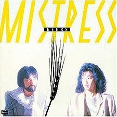 Tokimeki Records Feat. ひかり – Oh No, Oh Yes! – Vinyl (7