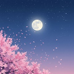夢うつつ