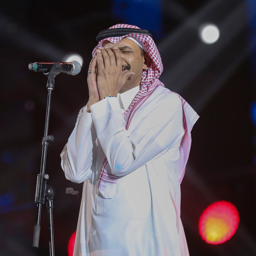 عبادي الجوهر - اختفت - ليلة عباديات 2020