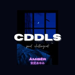 CDDLS (prod. chillingcat)