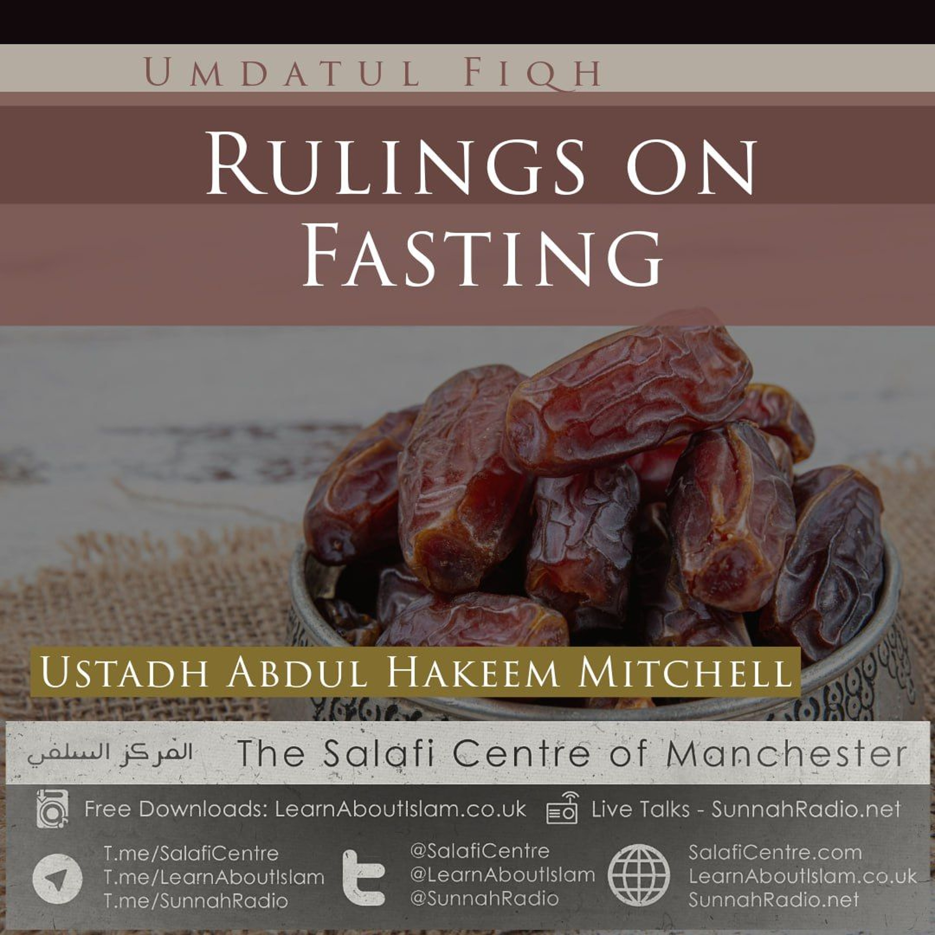 39- Umdatul Fiqh - (Ramadan) Expl of Sh Abdullah Bassaam & Sh Ubayd - Abdulhakeem Mitchell episode artwork