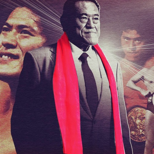 INOKI