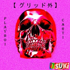 Playboi Carti - Off The Grid [Prod.Itsuki]