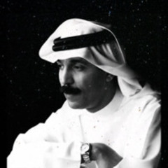 كرهتك عبدالله الرويشد- الحب مثل الدمع