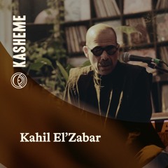 Live Session w/ Kahil El'Zabar (solo)