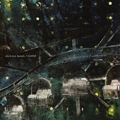 Oxygen (feat. The Librarian)