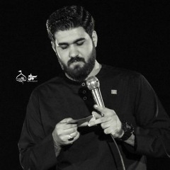 حرف قلبمو میگم بدونی - کربلایی حسن عطایی - شور