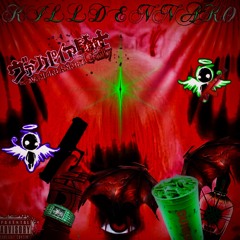 ecxstendo prod blind sonuh