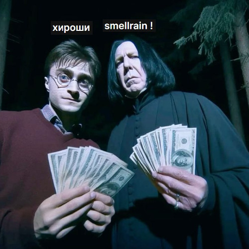 рваные эмоции +хироши (prod. 9569 CENTRLX)