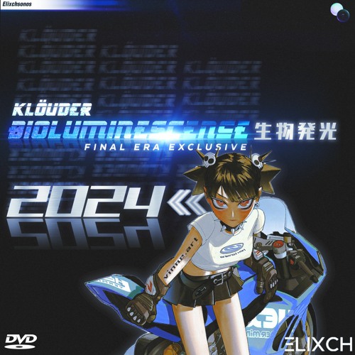 KLXLKX | TRACK: 01. BIOLUMINESCENCE | FINAL ERA EXCLUSIVE 2024 | 生物発光