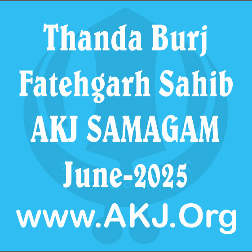 008_FatehgarhSahib_28June2025_SatEve_Rainsabai_Bhai Taranveer Singh Jee (Ludhiana)