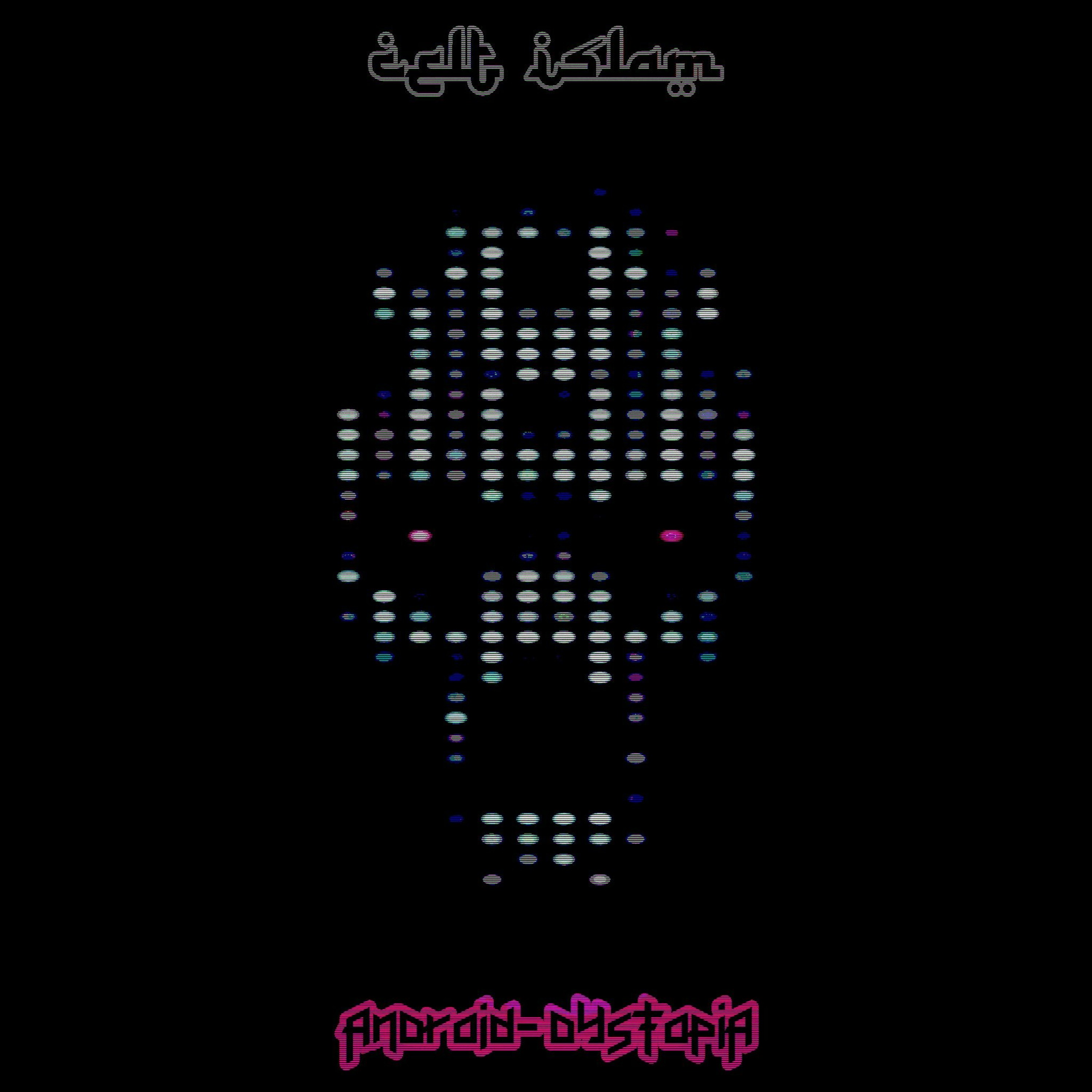 Android Dystopia - Celt Islam episode artwork