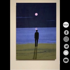 صوتيّات حُبَابَة|شكاني الصبر|زياد أيمن.