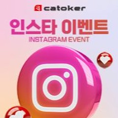 #tmvhcm #xhxh #toto #카토커 #꽁머니커뮤니티 #먹튀검증 #스포츠사이트 #토토사이트 #스포츠무료분석 #카지노