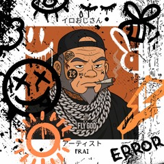UNCLE IROH THUGGIN’ [イロおじさん] - FRAI | (FREE DL)