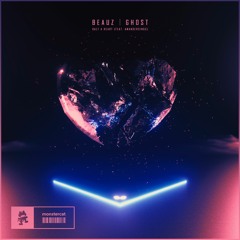 BEAUZ & GISHIN - Half a Heart (feat. AmanderSings)