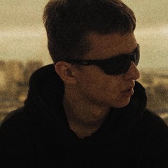 вписки