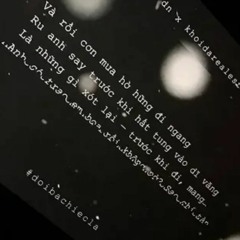 Đôi Ba Chiếc Lá - Only Khói Ver