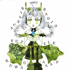 [UTAU Voicebank Release] Puzzle [BiANCA RADiO DELUXE]