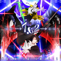 Kula to [m]eil_∞→7.62→∞