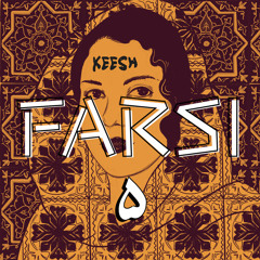FARSI ۵ x 5