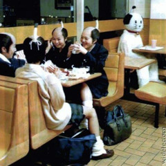 fucks my head up w/ gvthhz