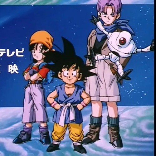 Stream Dragon Ball Gt Dan Dan Kokoro Hikareteku Opening 1 By Armaguidon Listen Online For Free On Soundcloud
