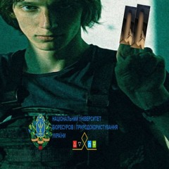 TRAKTORIST MOVES (debut)