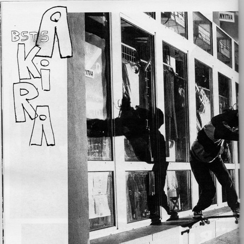 mateo s- New Trak