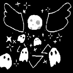 What I Saw That Night