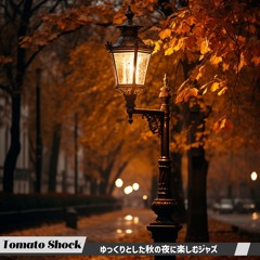 Jazz Serenade Under the Autumn Moon