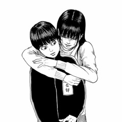 Cant Fold (prod.ucondrew)