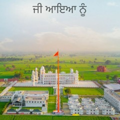 2165 May 21, 2021 Khajana Darshan