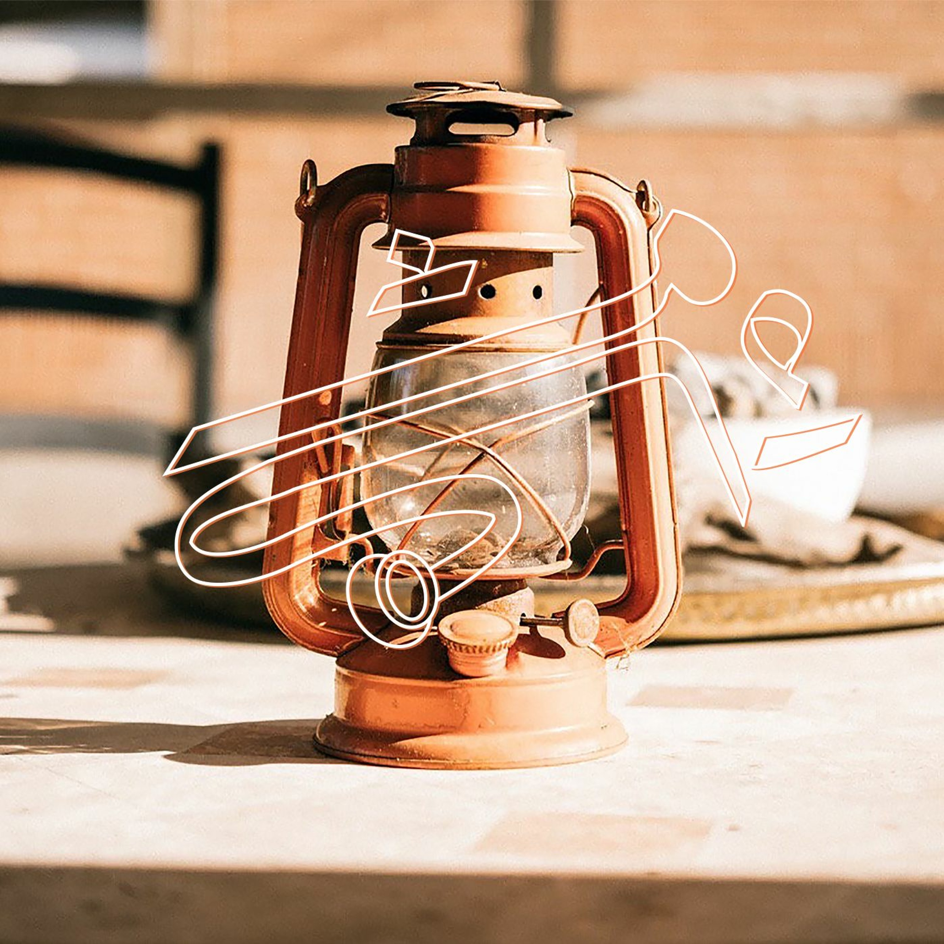 الحلقة التعريفية