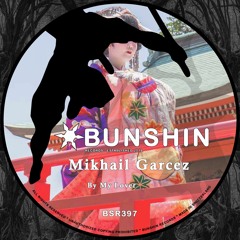 Mikhail Garcez - By My Lover (FREE DOWNLOAD)