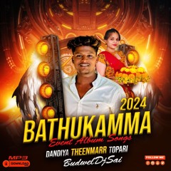 RAMA RAM UYALLO EDM (DANDIYA MIX ) BUDWELDJSAI