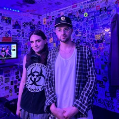 do you think there’s any sexuality in computers? - Autechre Deep Cuts @ The Lot Radio 06-09-2023