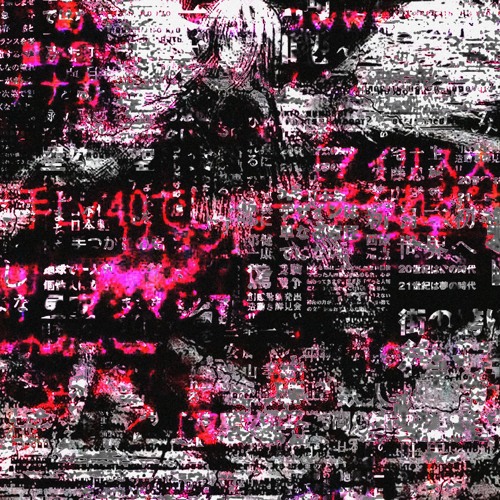 DJ UNIVXRSEL - DELAY
