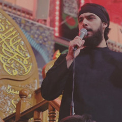 ‎⁨هل يكفي | حسين خير الدين