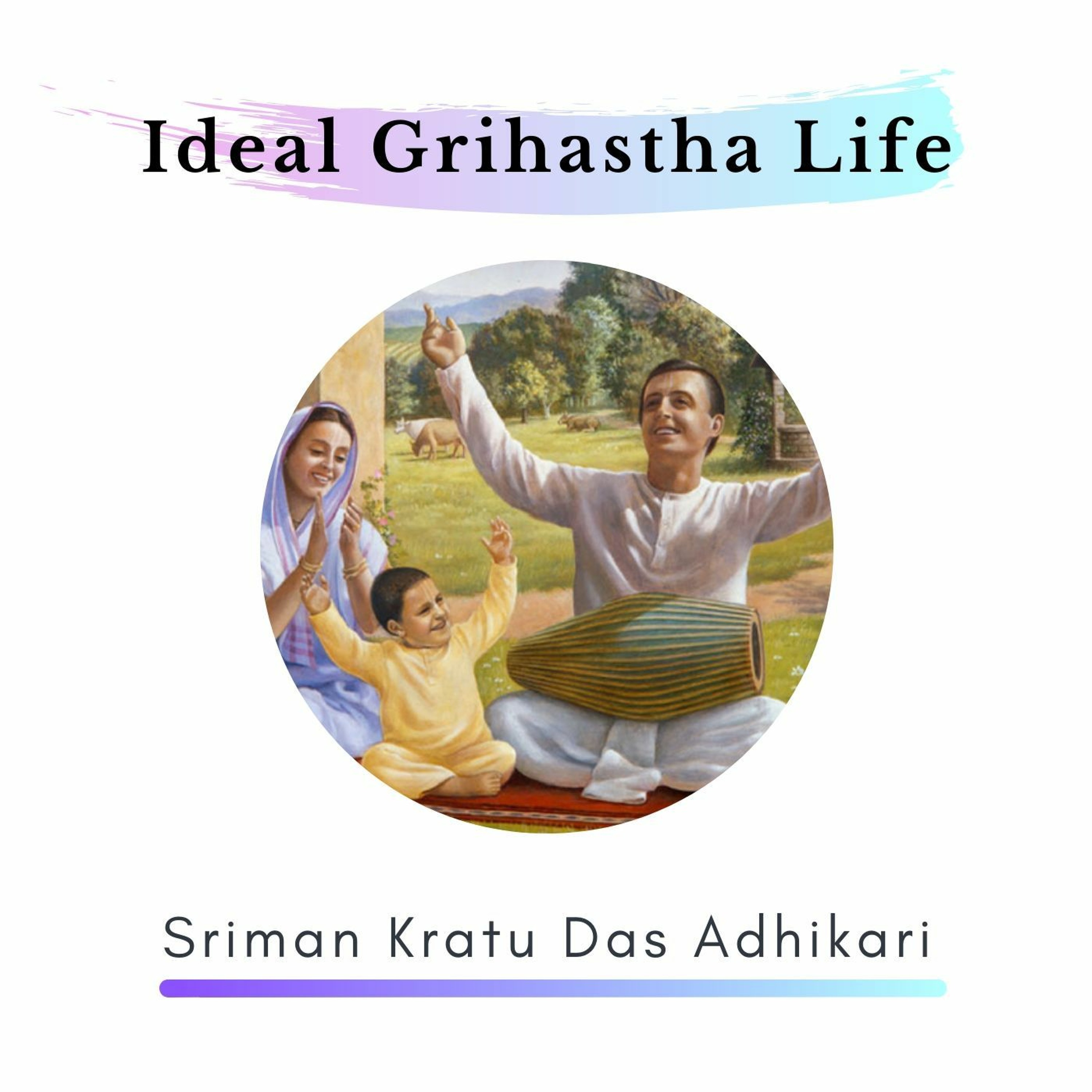 Shriman Kratu Das Adhikari