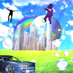 me when cool landscape