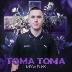 MEGA TOMA TOMA CVHT