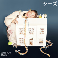 Jolle - Alle Märchen sind gelogen (SEIZE YOU Remix)
