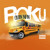 Artwork for ROKU